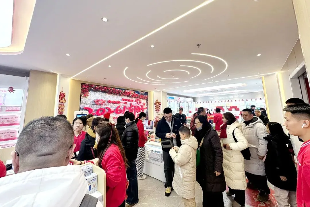 聚势 协同 破局 | 哈药营销以实干担当奏响2026奋进强音