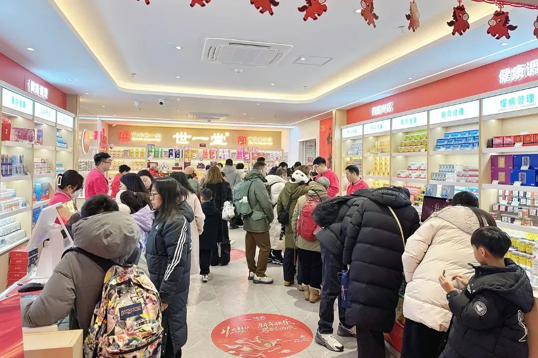 聚势 协同 破局 | 哈药营销以实干担当奏响2026奋进强音