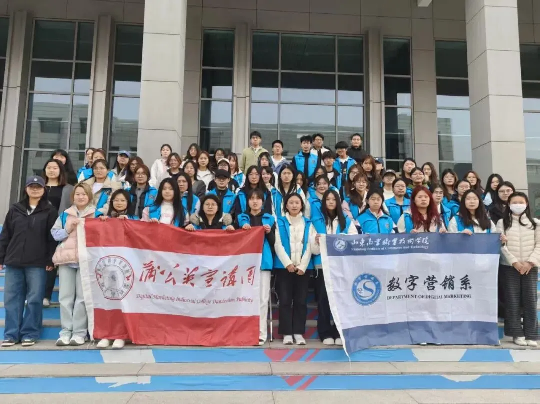 数字营销系开展“学精神,践行动”学雷锋主题实践活动