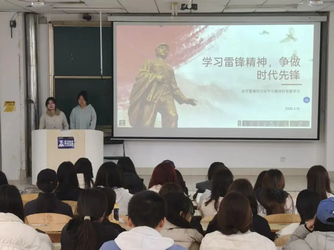 数字营销系开展“学精神,践行动”学雷锋主题实践活动