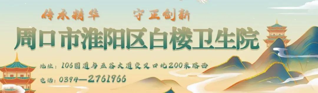 周口市淮阳区市场监督管理局关于第三届伏羲文化旅游节期间规范广告 经营活动的提示