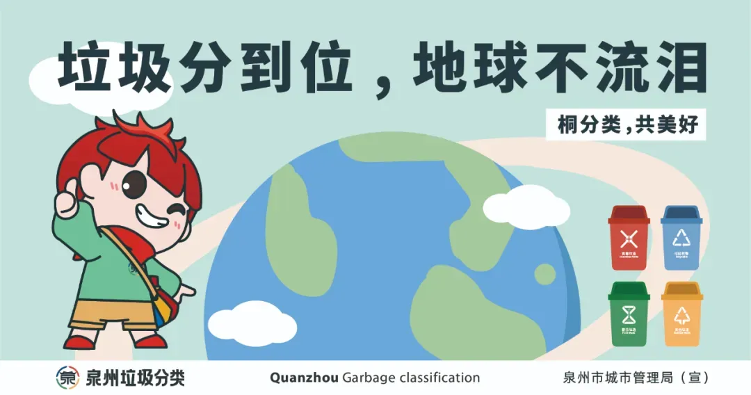 泉州市市场监督管理局2026年“铁拳”行动典型案例暨2025年度消费侵权典型案例