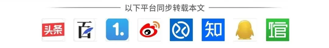 莲花控股首席数字营销官汤新宇 确认出席并作主题演讲丨第十四届调味品行业创新发展论坛暨第六届中国川调产业发展大会