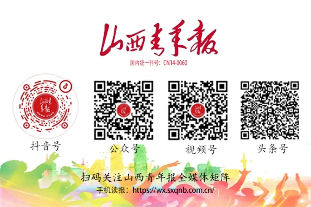 襄垣农商银行:抢抓复工契机 深化营销回访