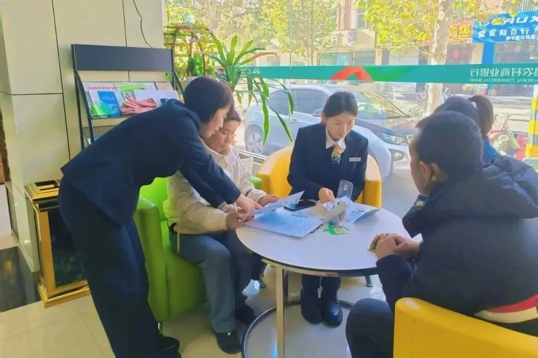 长治金融 | 全面开展储客营销!