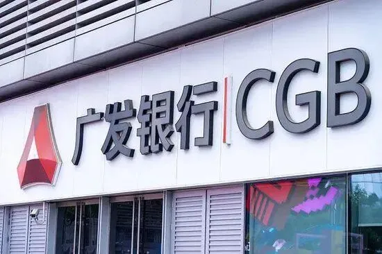 长治金融 | 全面开展储客营销!