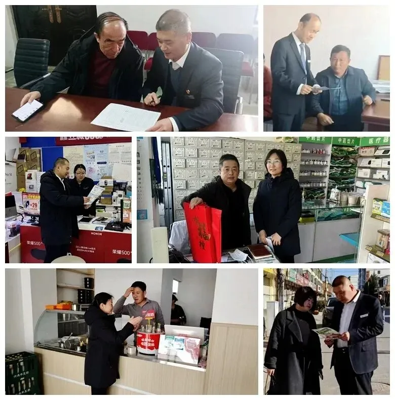 长治金融 | 全面开展储客营销!