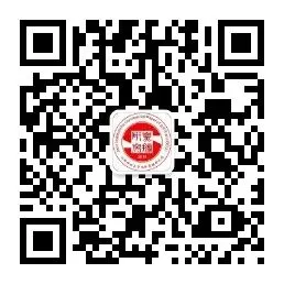 票据市场发展与服务“五篇大文章”的战略路径思考