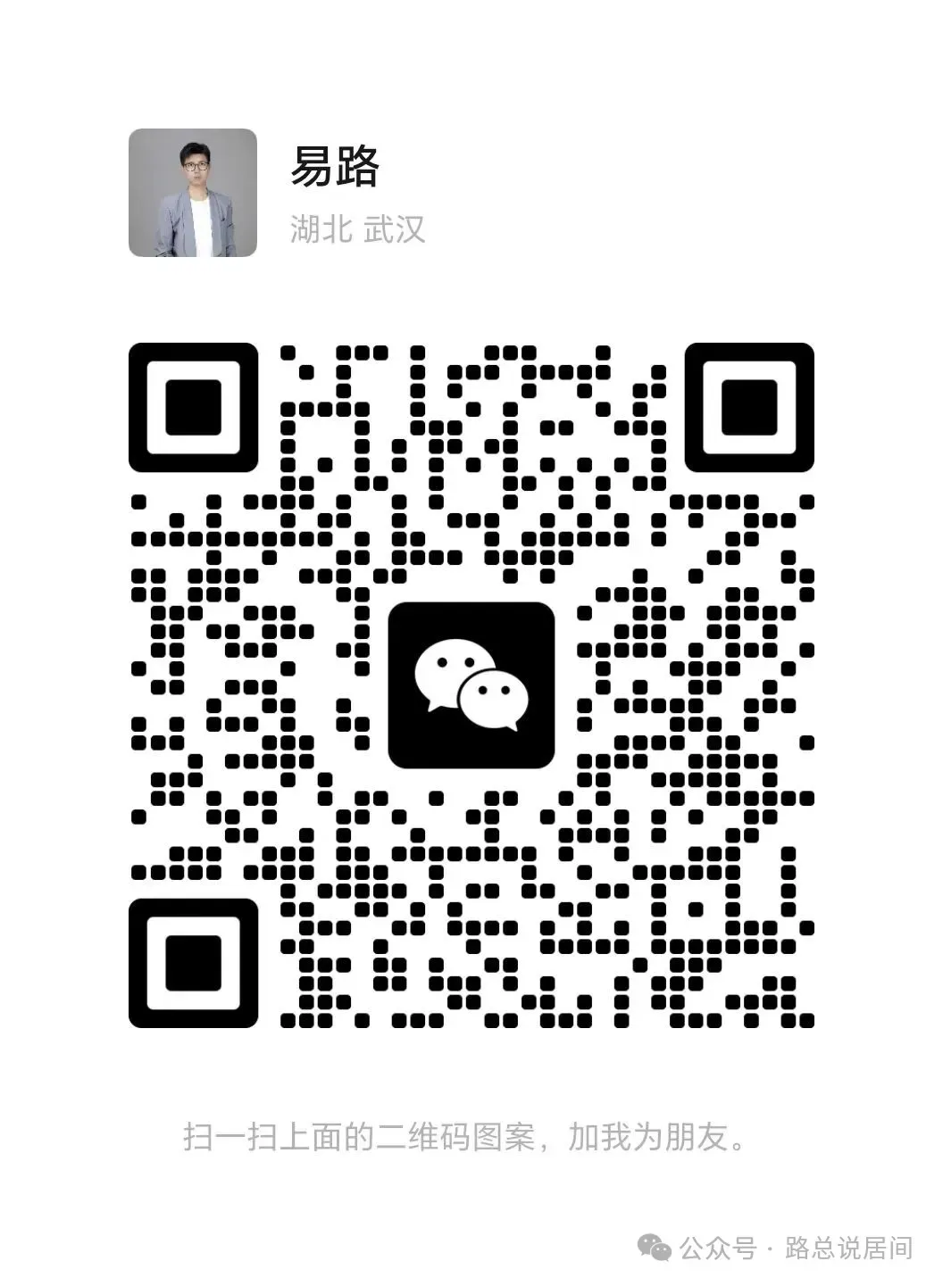 别再“守店等客”!用这3个“低成本获客法”,每天多接2单