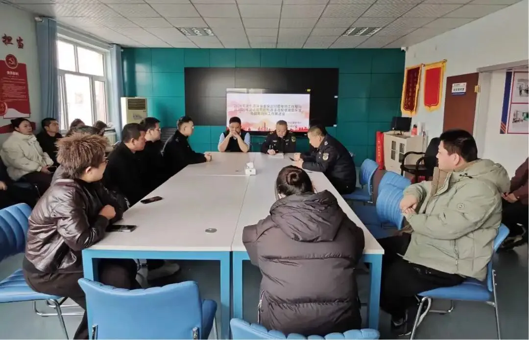 【基层工作动态】团结大街市场监督管理所组织召开2026年医保基金突出问题专项整治及定点医疗机构自查自纠工作推进会