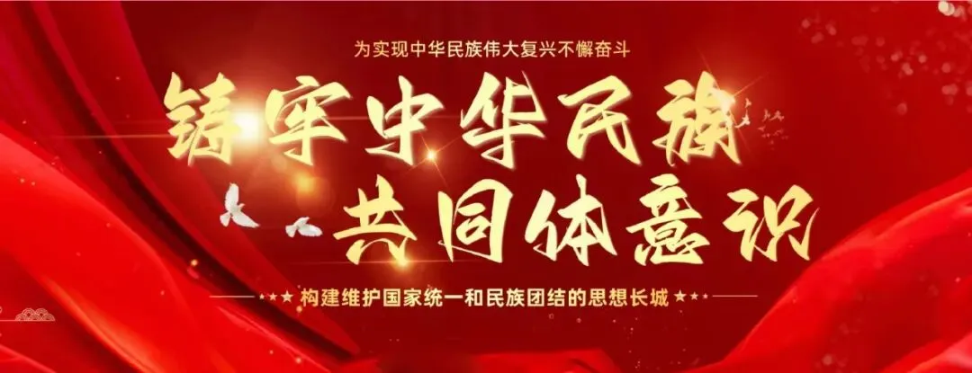 【工作动态】乌兰察布市市场监管局召开市场监管领域2026年深化群众身边不正之风和腐败问题集中整治部署会