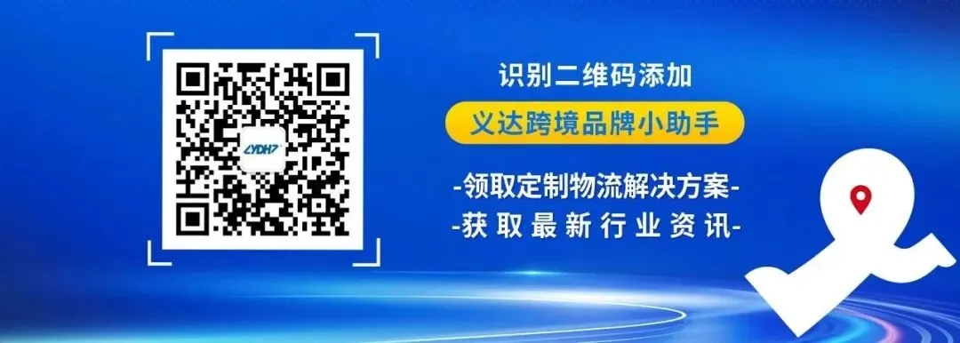 别瞎忙了!3-5月全球跨境营销节点,踩错白干半年