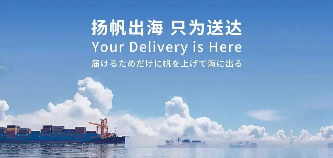 别瞎忙了!3-5月全球跨境营销节点,踩错白干半年