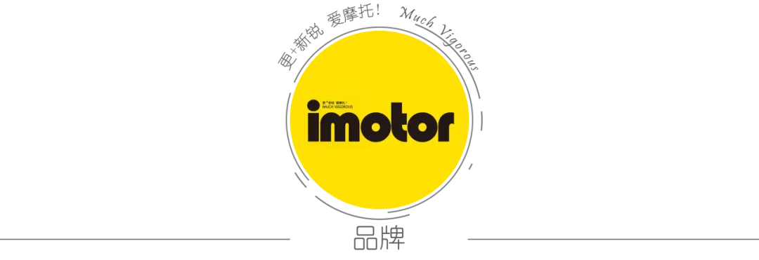 吃老本?2025年铃木摩托全球营销同比增长10%!