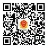 柘荣县市场监督管理局关于征集老年人药品、保健品虚假宣传线索的公告