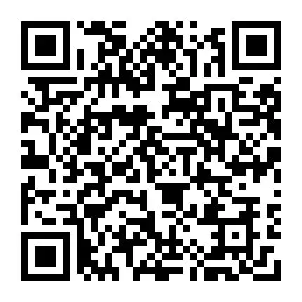 东平招聘【销售岗位】五险+双休+法定节假日,想拿高薪的看过来~