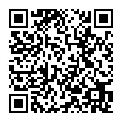 东平招聘【销售岗位】五险+双休+法定节假日,想拿高薪的看过来~