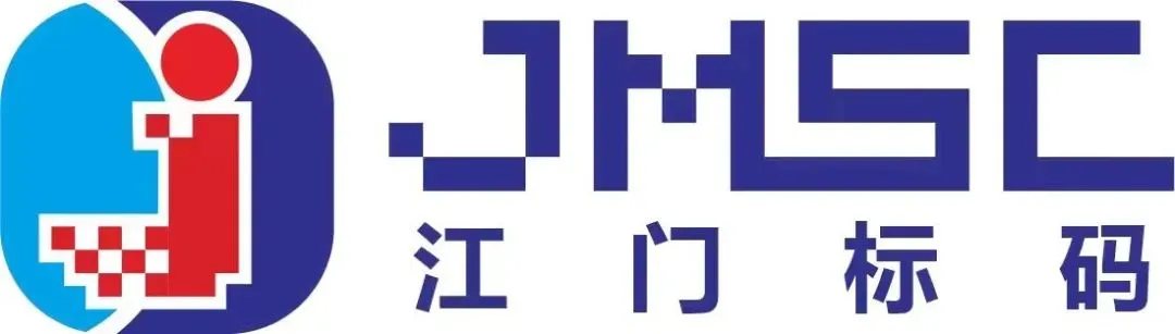 网售重点产品可查询、追溯,市场监管总局对充电宝等开展赋码核验试点