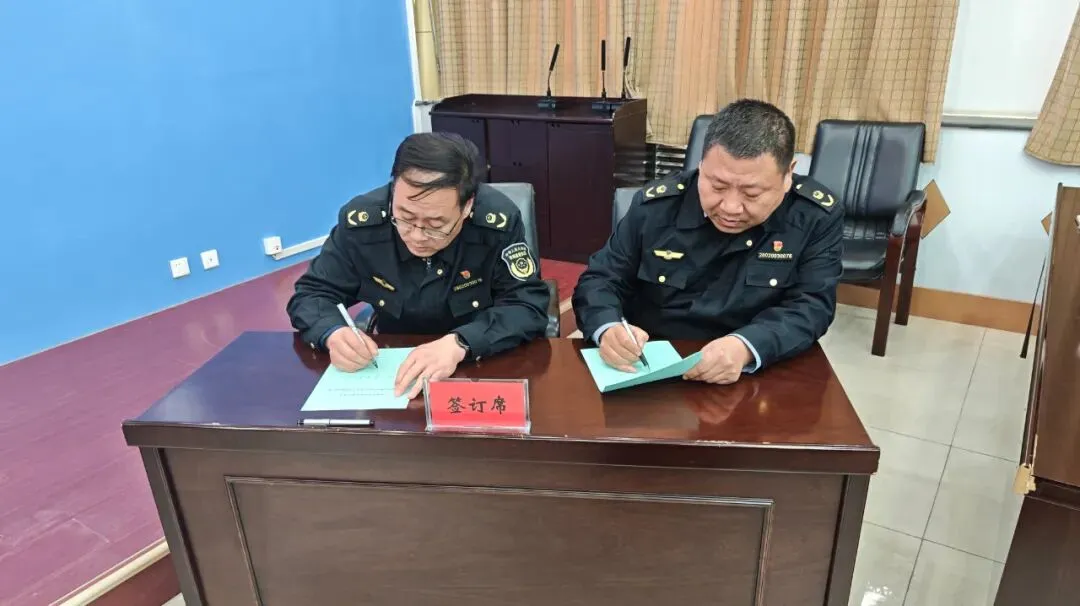 嘉峪关市市场监督管理局召开2026年全市特种设备安全监察工作会议