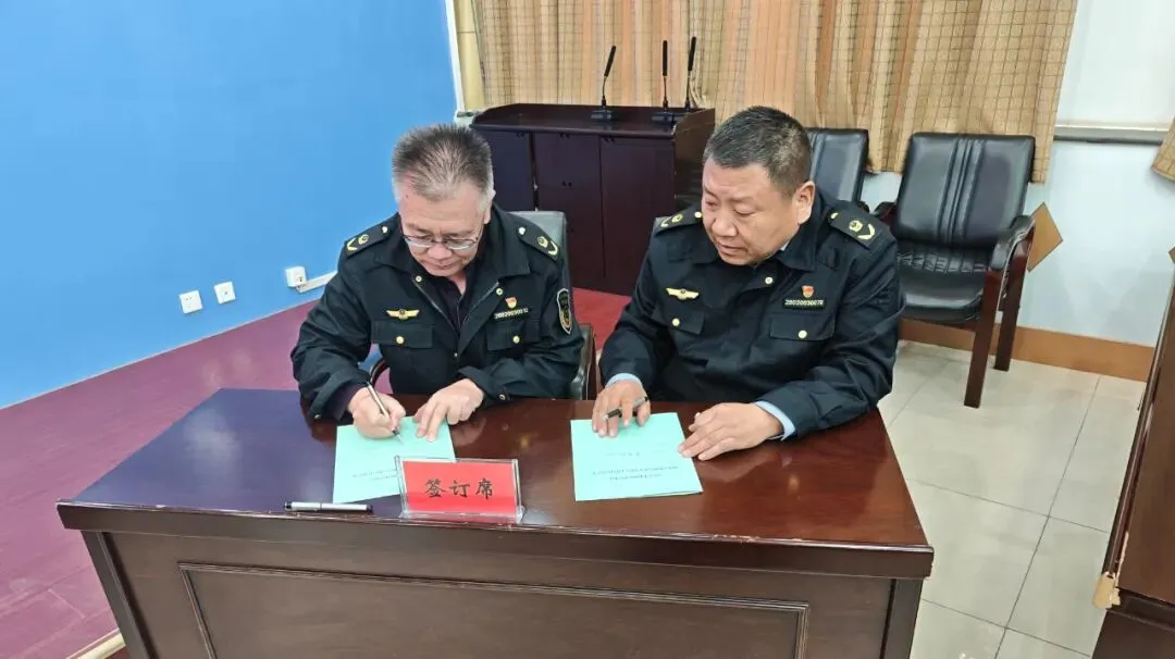 嘉峪关市市场监督管理局召开2026年全市特种设备安全监察工作会议