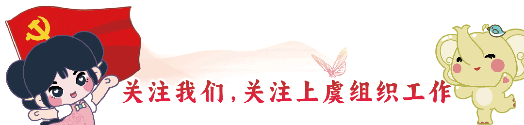 区市场监管局:争当先行示范的市监铁军