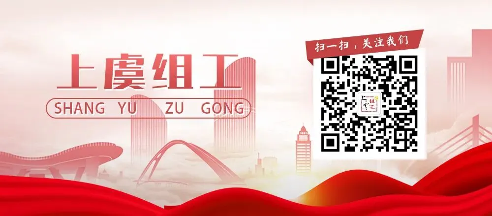 区市场监管局:争当先行示范的市监铁军