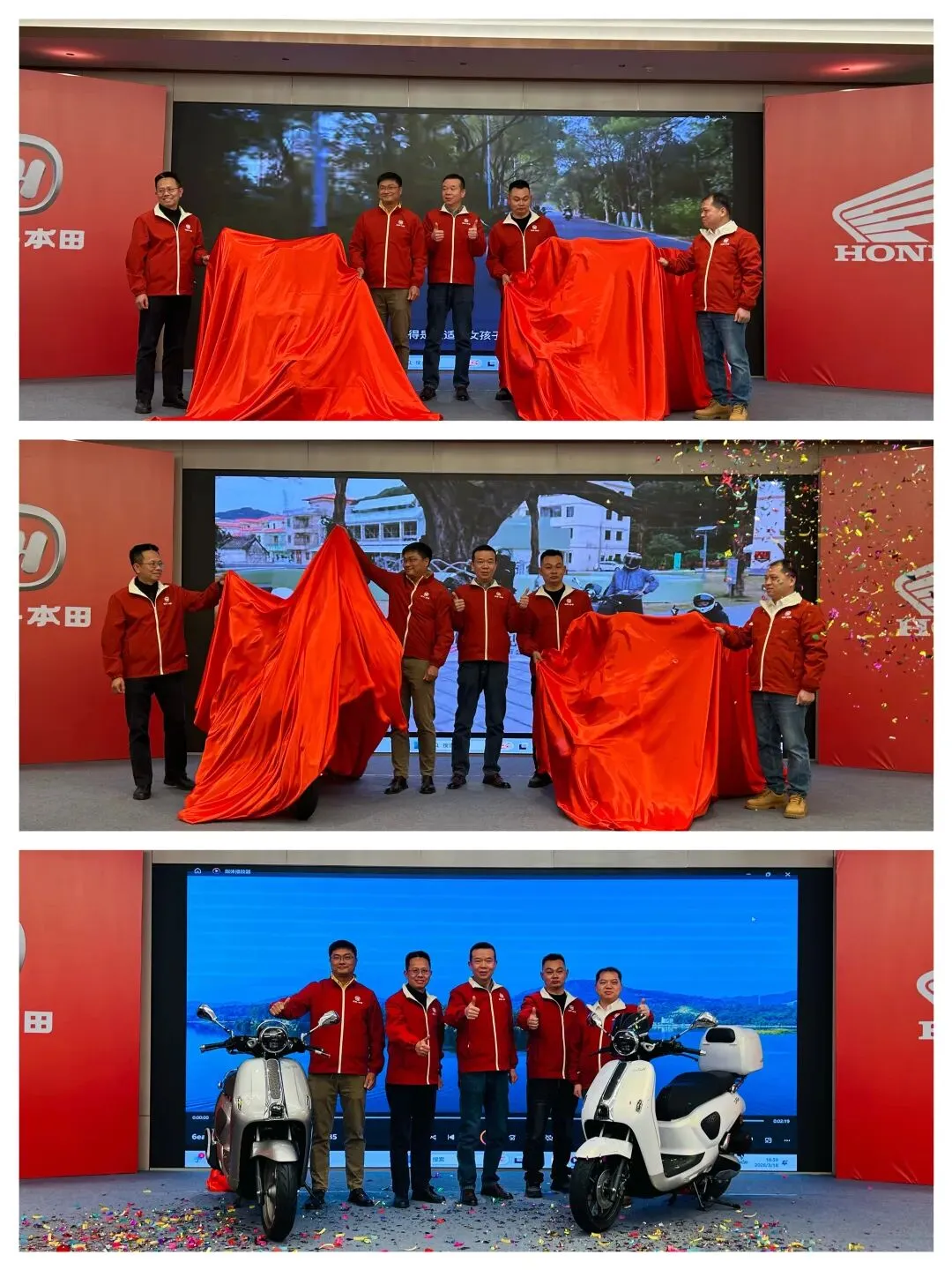 2026年湖北五羊-本田营销服务峰会圆满成功!翼启新程 只争第一!