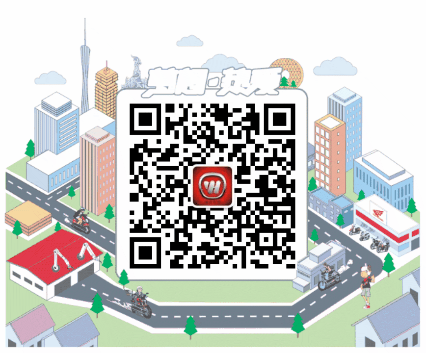 2026年湖北五羊-本田营销服务峰会圆满成功!翼启新程 只争第一!