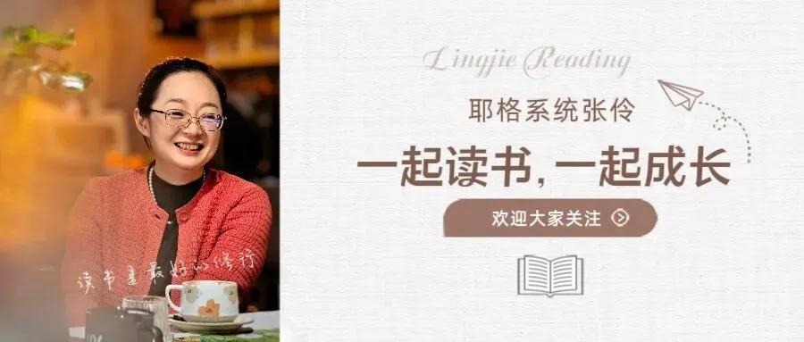 谦逊——网络营销成功的必要条件