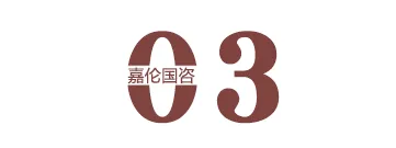 “十五五”资本市场新使命 重塑投资功能与科技动能
