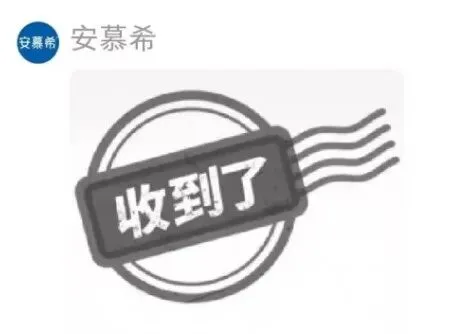 从评论区脑洞到春晚级整活,用户共创的营销逻辑变了