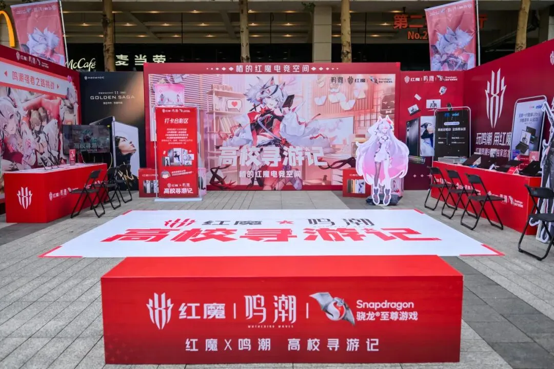 校园营销干货:线上+线下推广落地实操指南