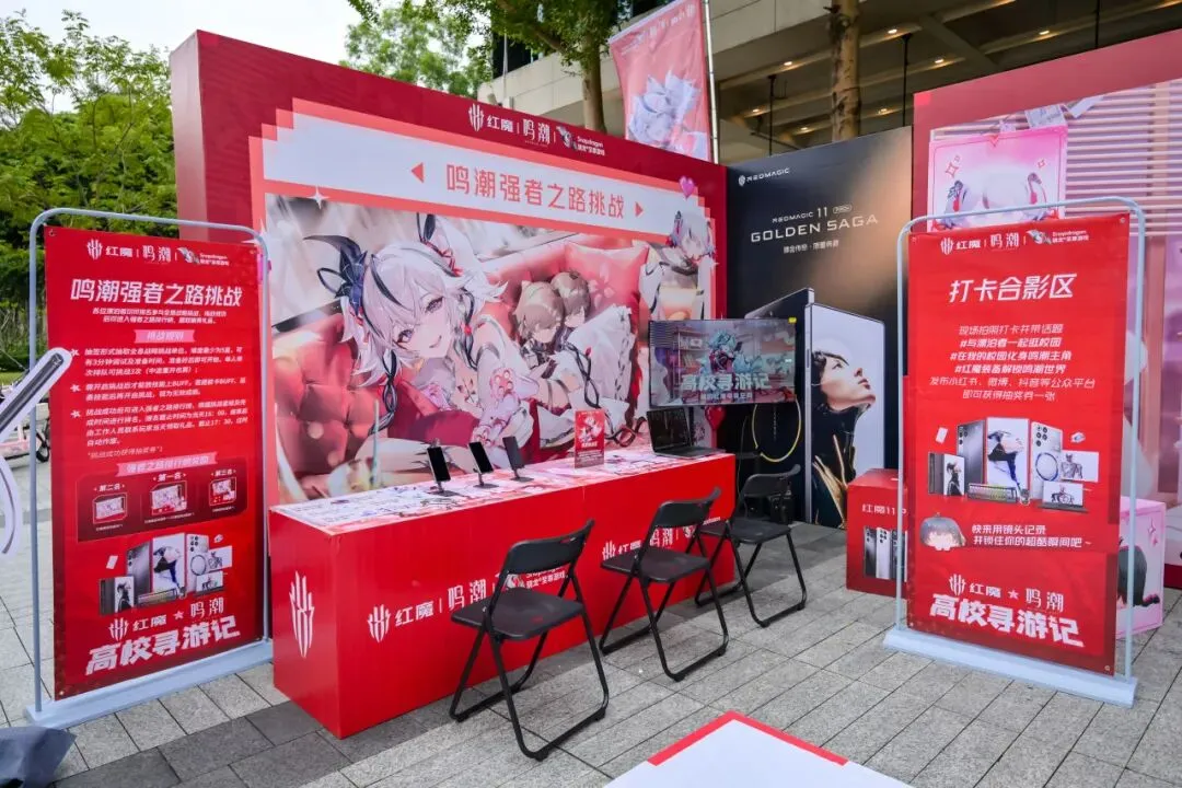 校园营销干货:线上+线下推广落地实操指南