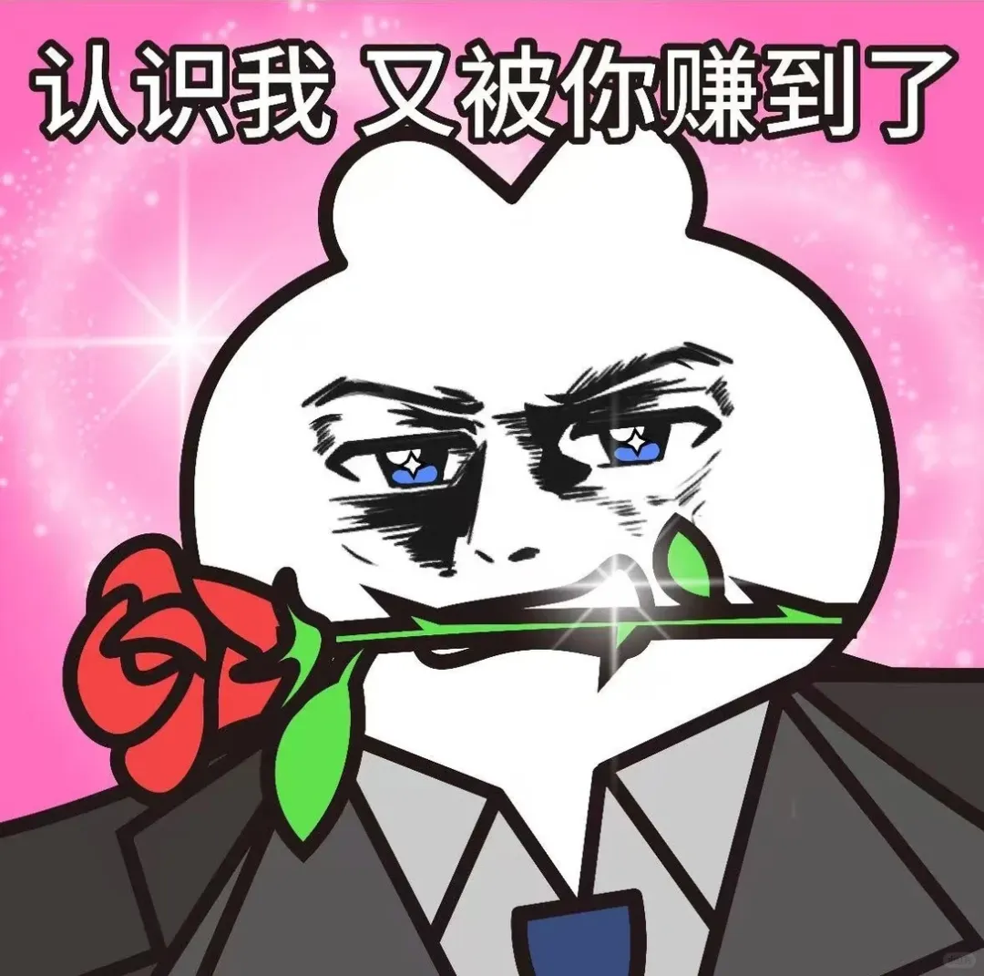 校园营销干货:线上+线下推广落地实操指南