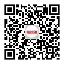 资讯 | 河北多地福彩举办双色球营销技能培训会