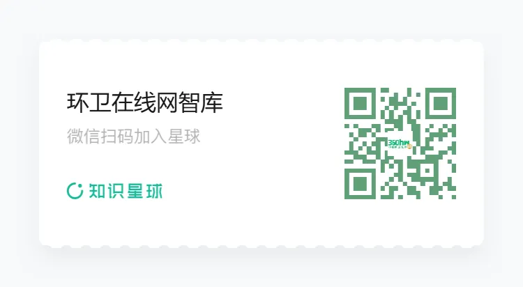 【3月19日】环卫市场招标中标信息及(陕西)2026年5月服务到期项目汇总