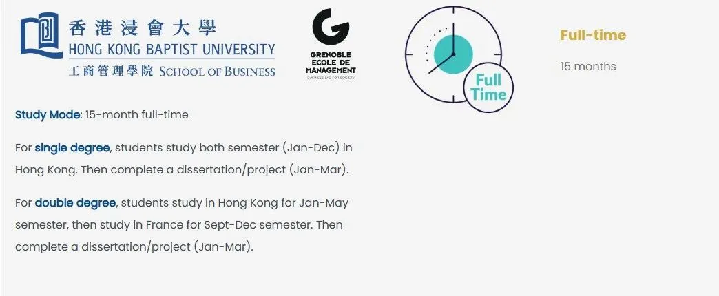 港欧双硕|浸大创业与全球营销,为何海外/港生都争相申请?Daisy师姐深度剖析