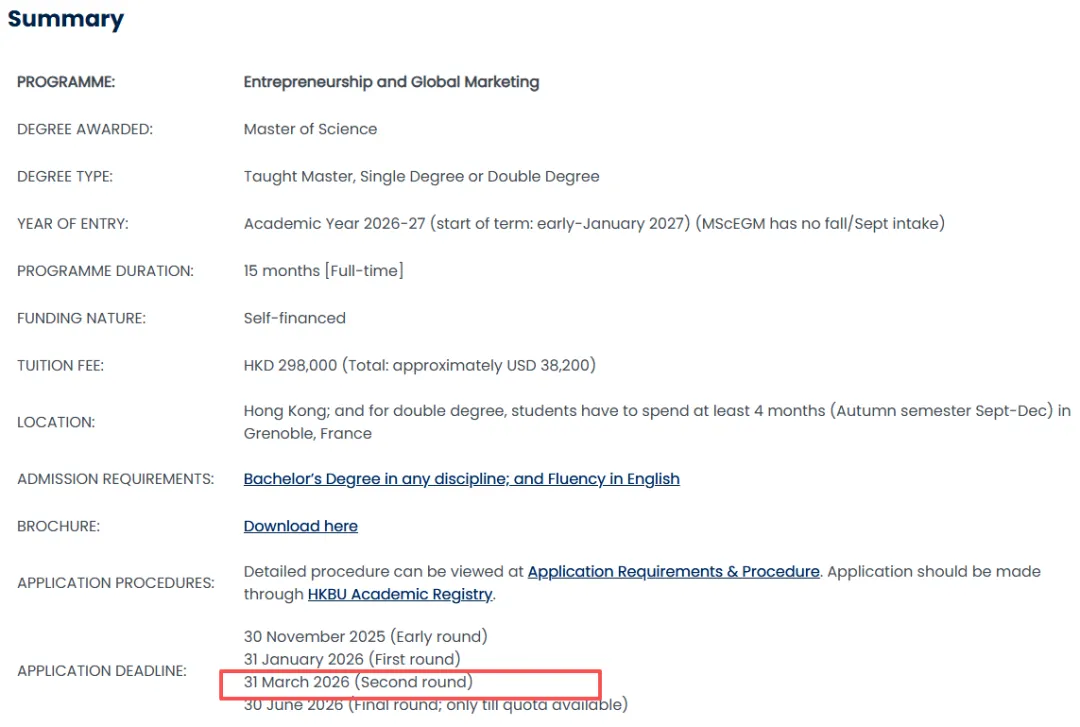 港欧双硕|浸大创业与全球营销,为何海外/港生都争相申请?Daisy师姐深度剖析