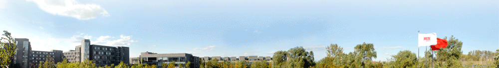 专题论坛 | AI+智慧营销 引领消费品及服务业高质量发展