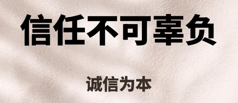 贷款业务获客渠道可以做参考!