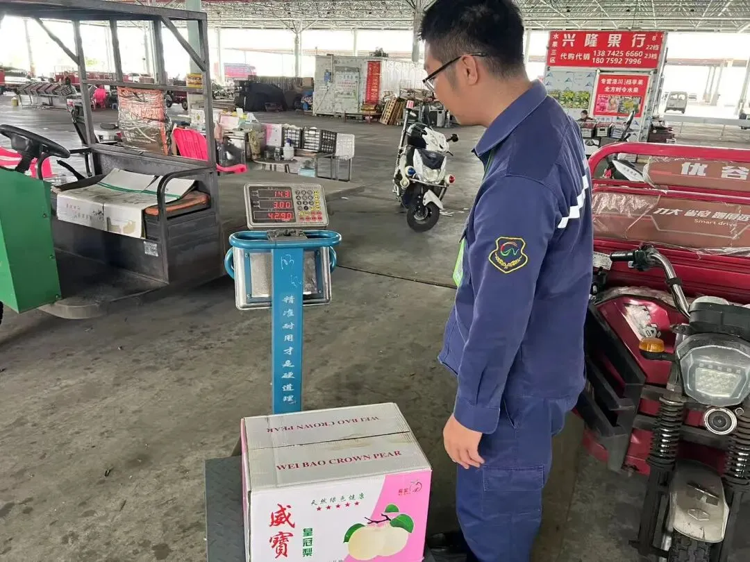 放心市场 | 海口市菜篮子江楠市场开展计量器具及果品质量专项检查