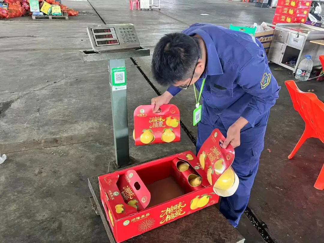 放心市场 | 海口市菜篮子江楠市场开展计量器具及果品质量专项检查