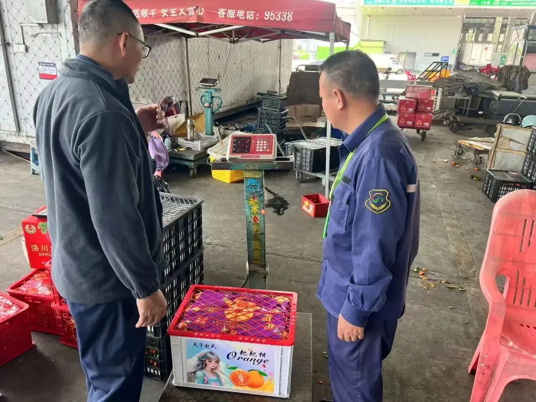 放心市场 | 海口市菜篮子江楠市场开展计量器具及果品质量专项检查