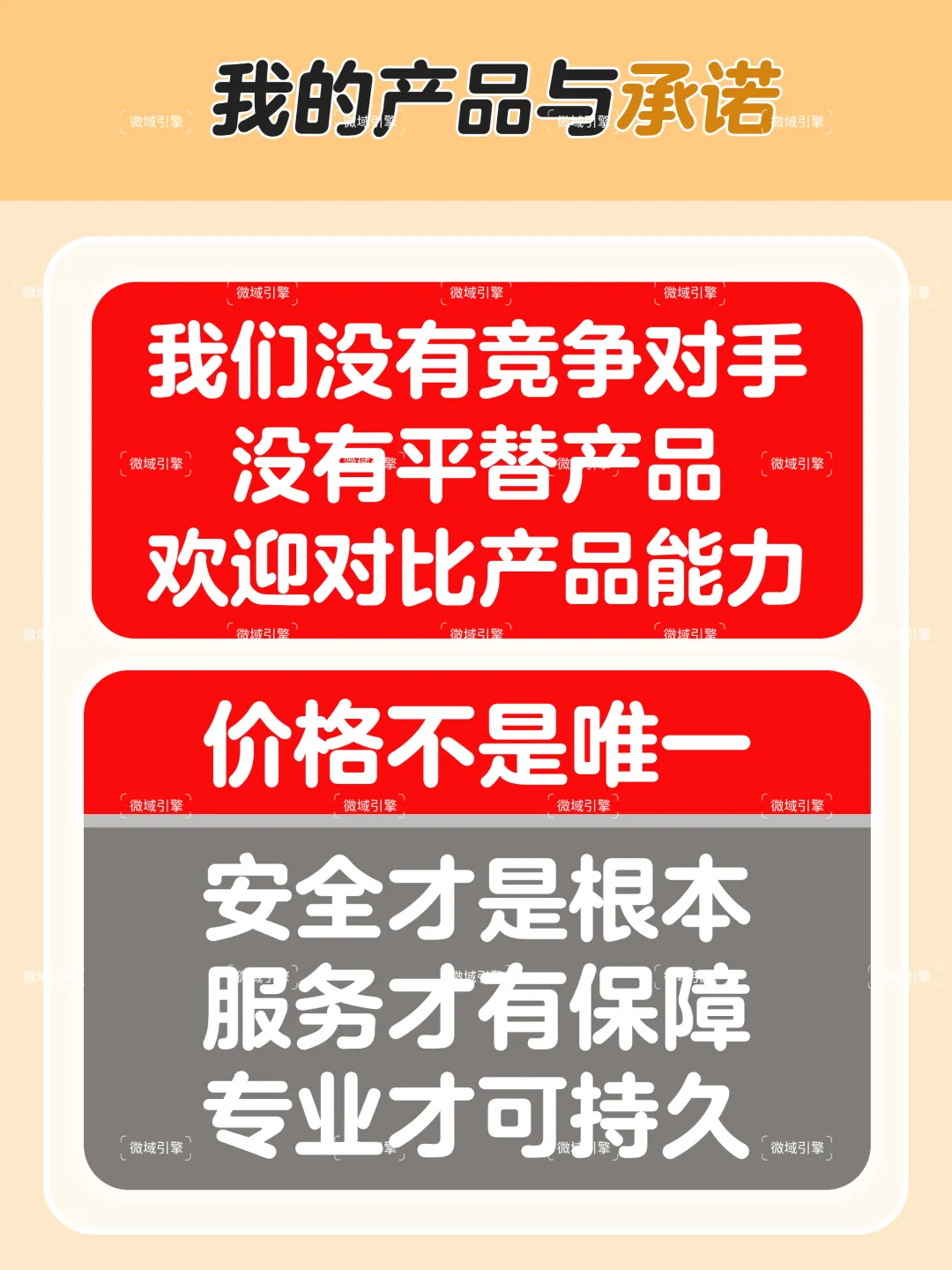 碰一碰AI获客神器:发视频、抖音、评价、小红书笔记打卡台卡及代理选择