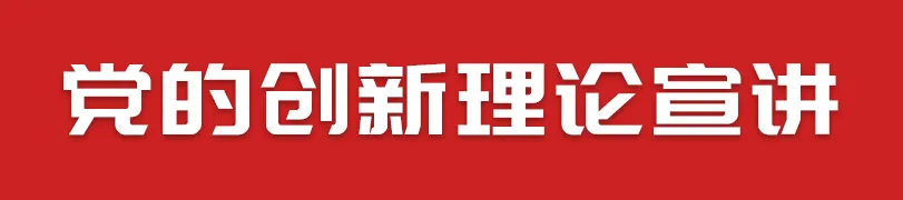 文峰区市场监督管理局开展小区物业及电动车充电收费价格监督检查