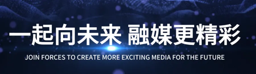 文峰区市场监督管理局开展小区物业及电动车充电收费价格监督检查