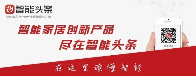 CSHIA创业营•流量获客研讨会在杭州圆满举办