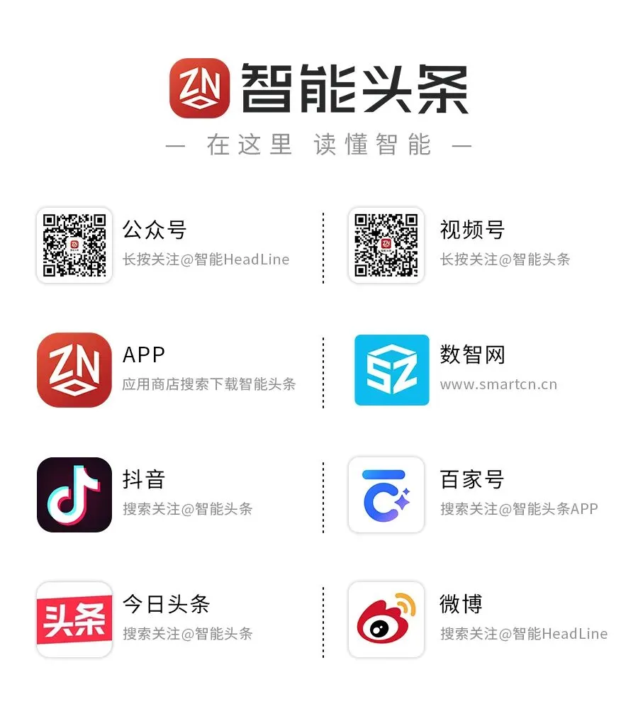 CSHIA创业营•流量获客研讨会在杭州圆满举办
