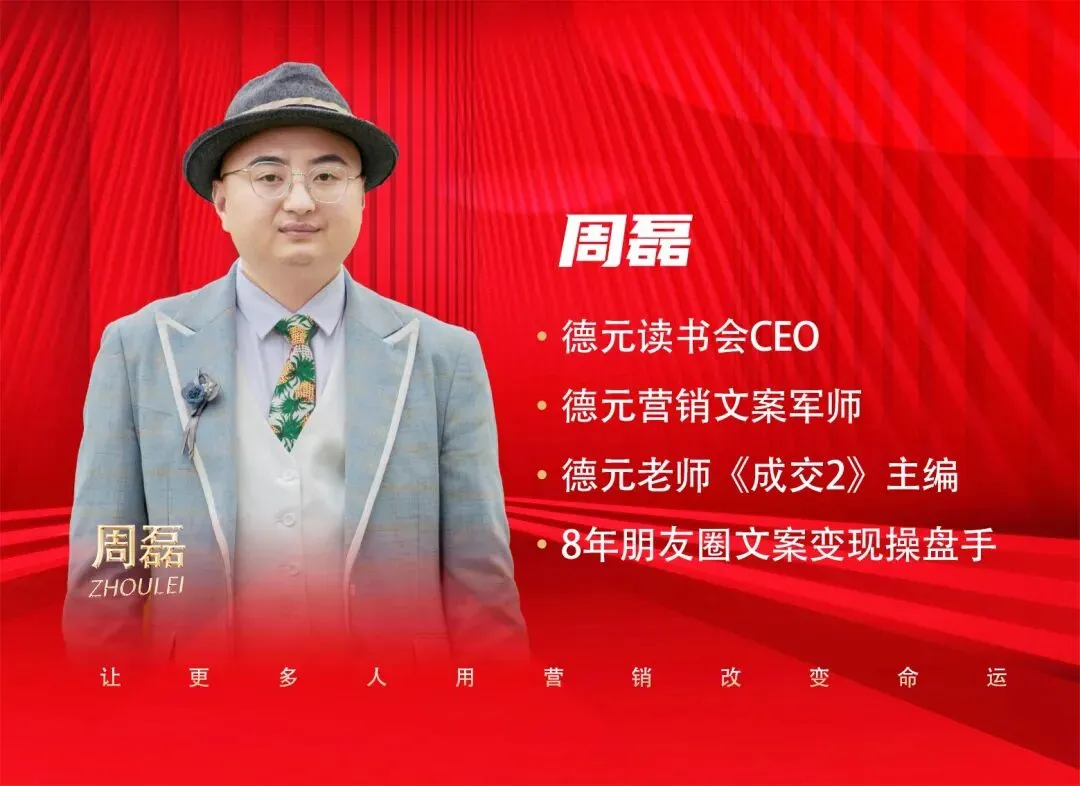 为什么营销是变现必学的课程?看完你就秒懂