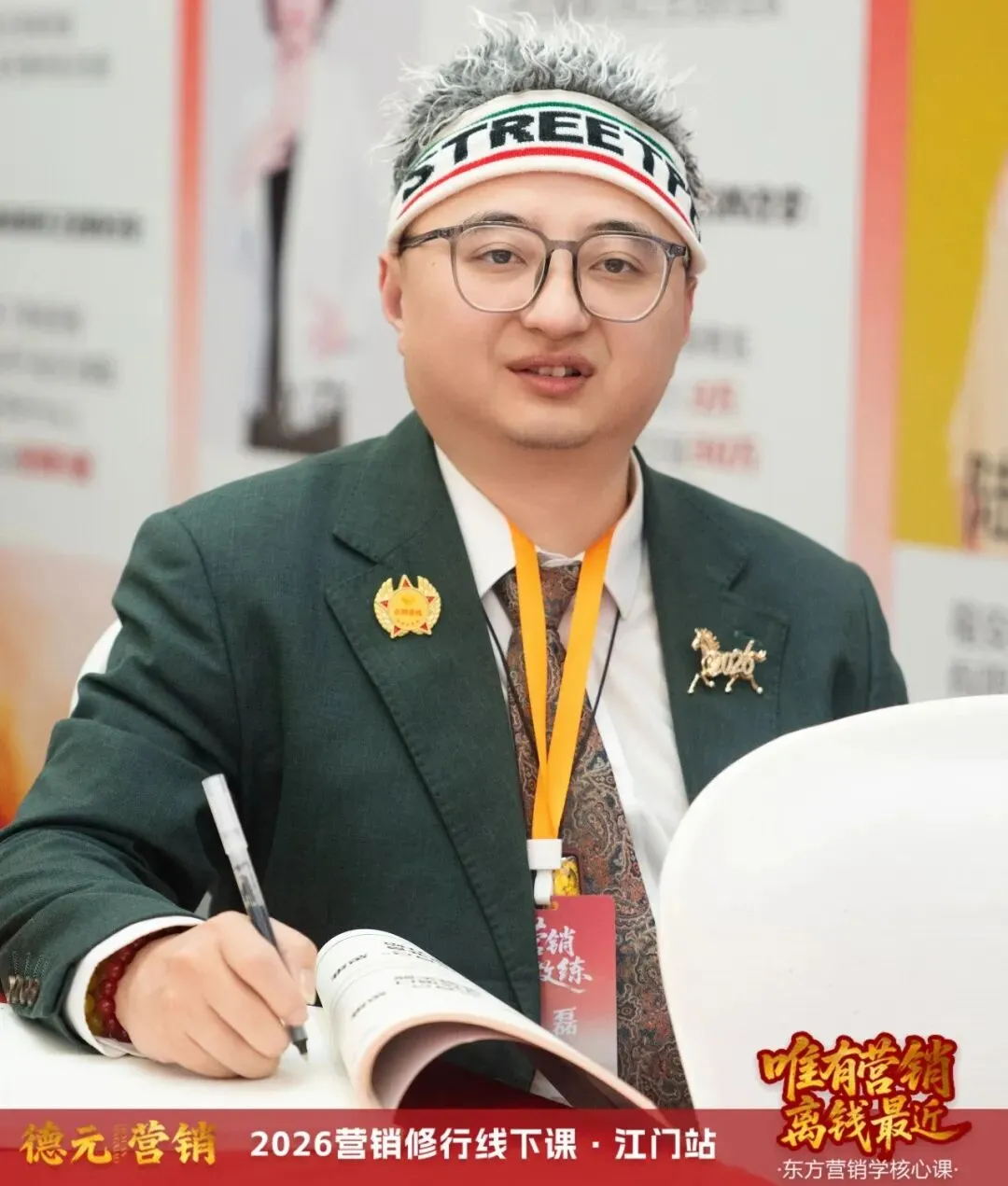 为什么营销是变现必学的课程?看完你就秒懂